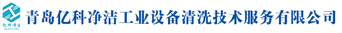 喜迎紅紅木
